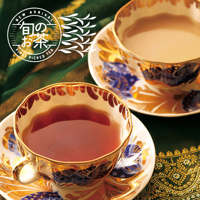 LUPICIA】ダージリン セカンドフラッシュ 2025: | LUPICIA ONLINE