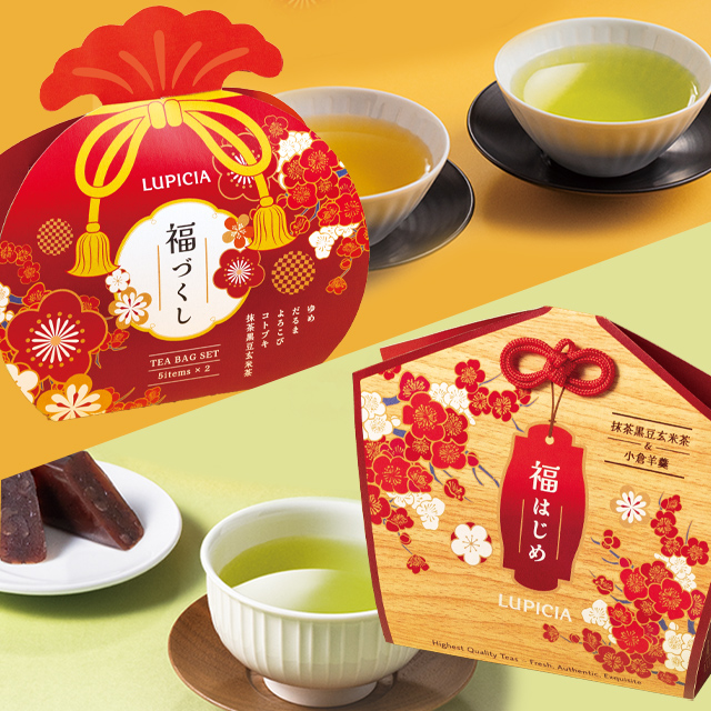 LUPICIA】2026年 午年の干支茶・お年賀のお茶: | LUPICIA ONLINE STORE