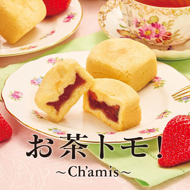 LUPICIA gourmand】グラス＆ソルベ お茶専門店のアイスクリーム