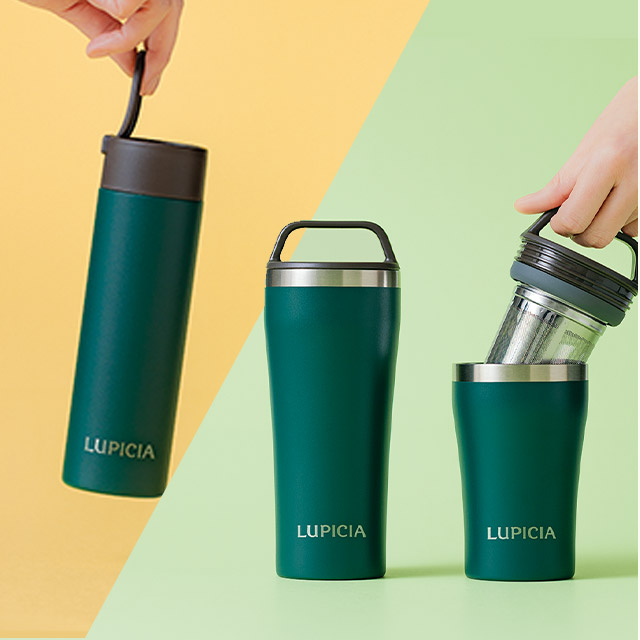 LUPICIA】ボトル＆タンブラー: | LUPICIA ONLINE STORE - 世界のお茶