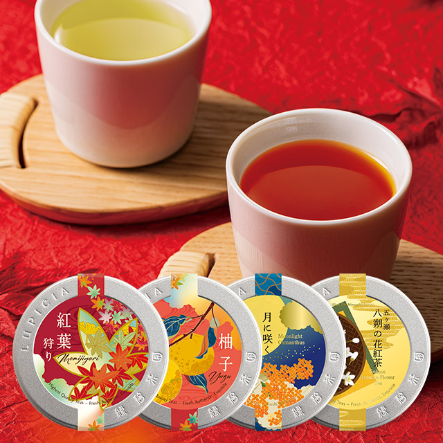 LUPICIA】秋限定のお茶: | LUPICIA ONLINE STORE - 世界のお茶専門店