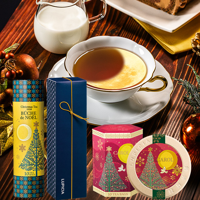LUPICIA】〈クリスマス 2026〉クリスマスティー: | LUPICIA ONLINE