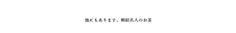 COł]ꂽ Ԃ̘̍ag