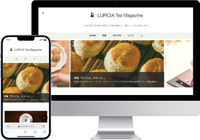 LUPICIA Tea Magazine