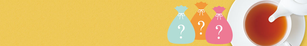 �����Ȃ����̂��y���ݑ�