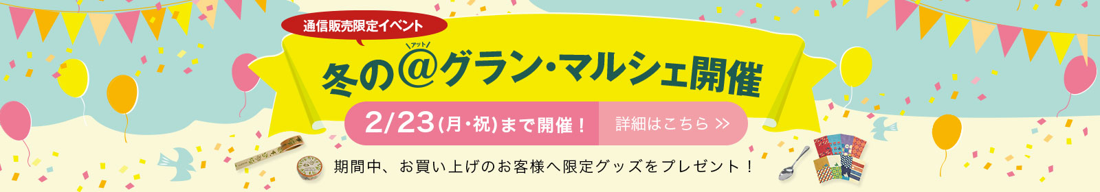 �~�́��O�����E�}���V�F