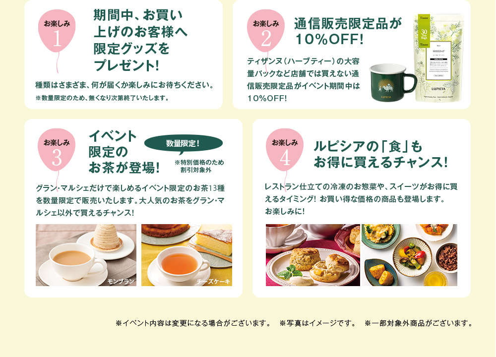 ���y����