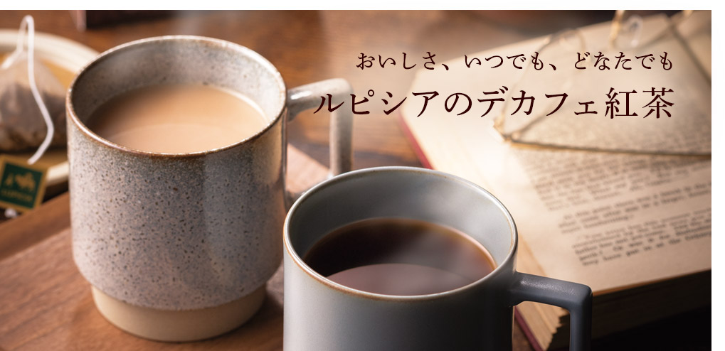 ���s�V�A�̃f�J�t�F�g��