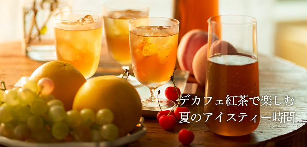 ���s�V�A�̃f�J�t�F�g�� �A�C�X�C���[�W