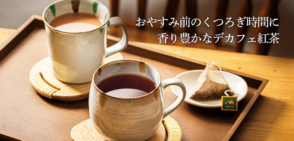 ���s�V�A�̃f�J�t�F�g��  �z�b�g�C���[�W