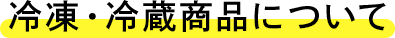 ⓀE①iɂ