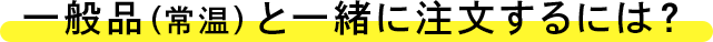 ʕii퉷jƈꏏɒɂ́H