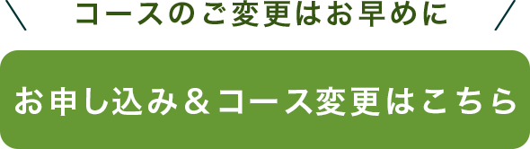 ルピシアだより2012-2023.12年分セット！＋おまけ LUPICIA】おたより。 2025年9月号 商品一覧 | LUPICIA ONLINE