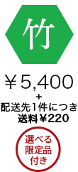 |