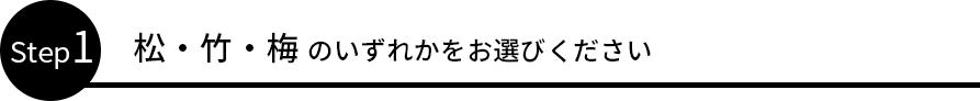 E|E~̂ꂩIт