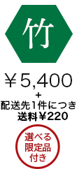|