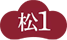 ��1