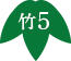 �|5