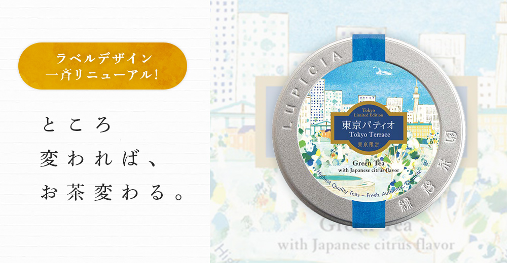 �n�����f�U�C����