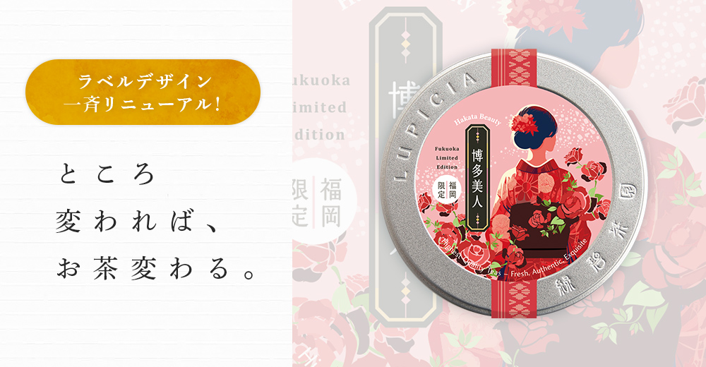 �n�����f�U�C����