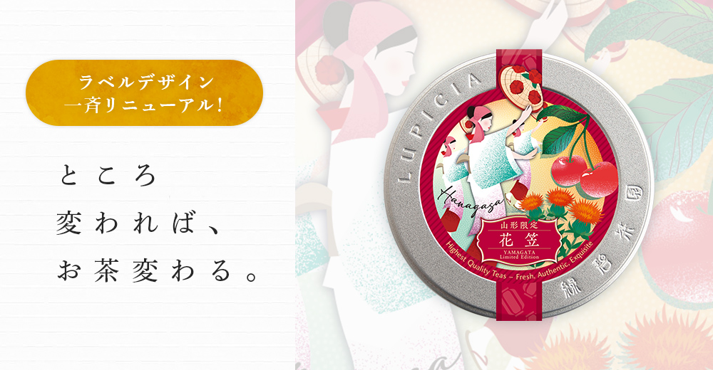 �n�����f�U�C����