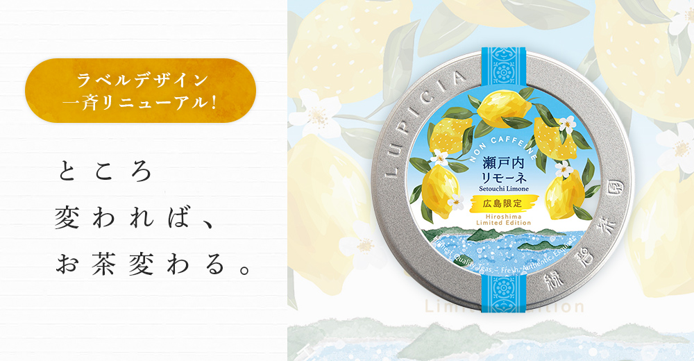 �n�����f�U�C����