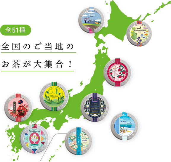 �n����蒃�@�n�}