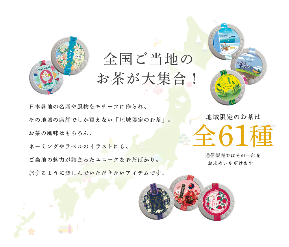 �n����蒃�@�n�}