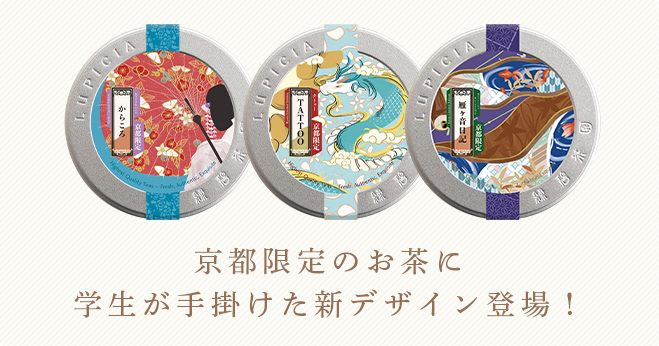 ���s����̂����Ɋw������|�����V�f�U�C���o��I