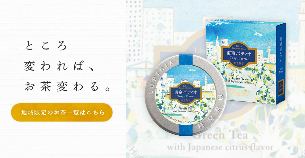 �n�����f�U�C����