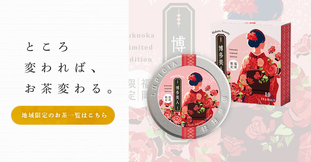 �n�����f�U�C����