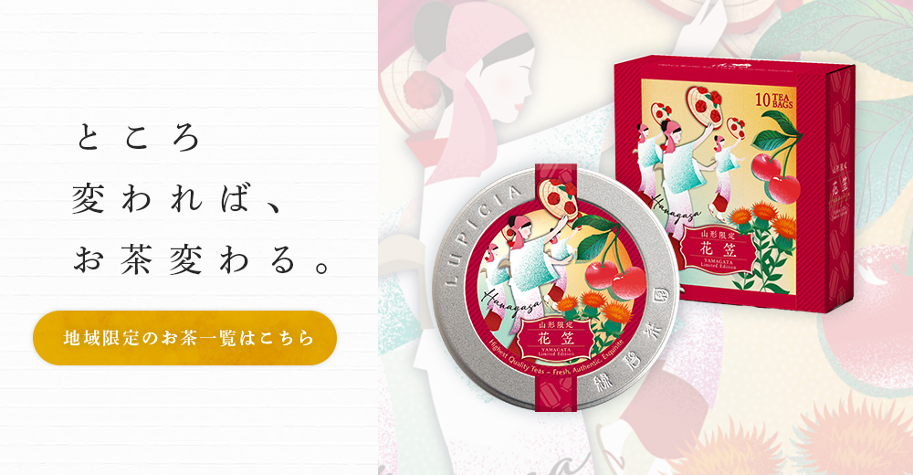 �n�����f�U�C����