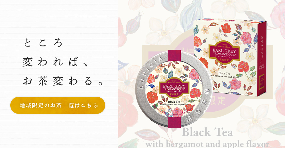 �n�����f�U�C����