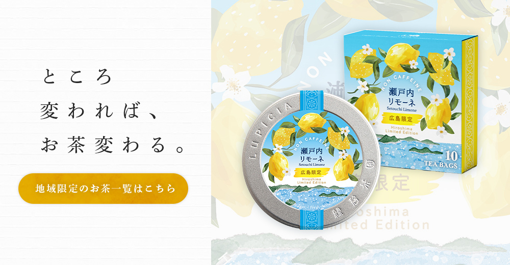 �n�����f�U�C����