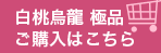 G ɕi w͂
