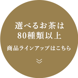 Iׂ邨80ވȏ