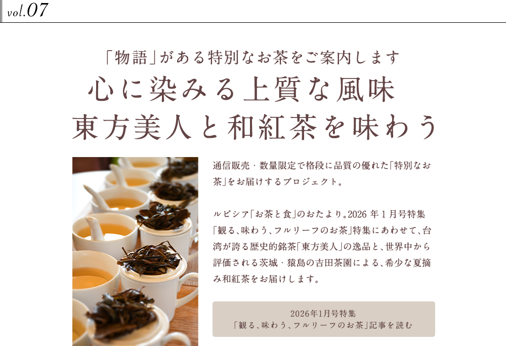 �㎿�ȁu�����v�ɖ��₳���