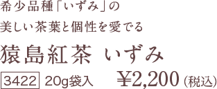 �����g�� ������