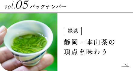 �o�b�N�i���o�[4