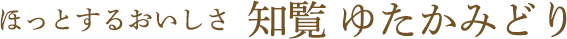 m 䂽݂ǂ