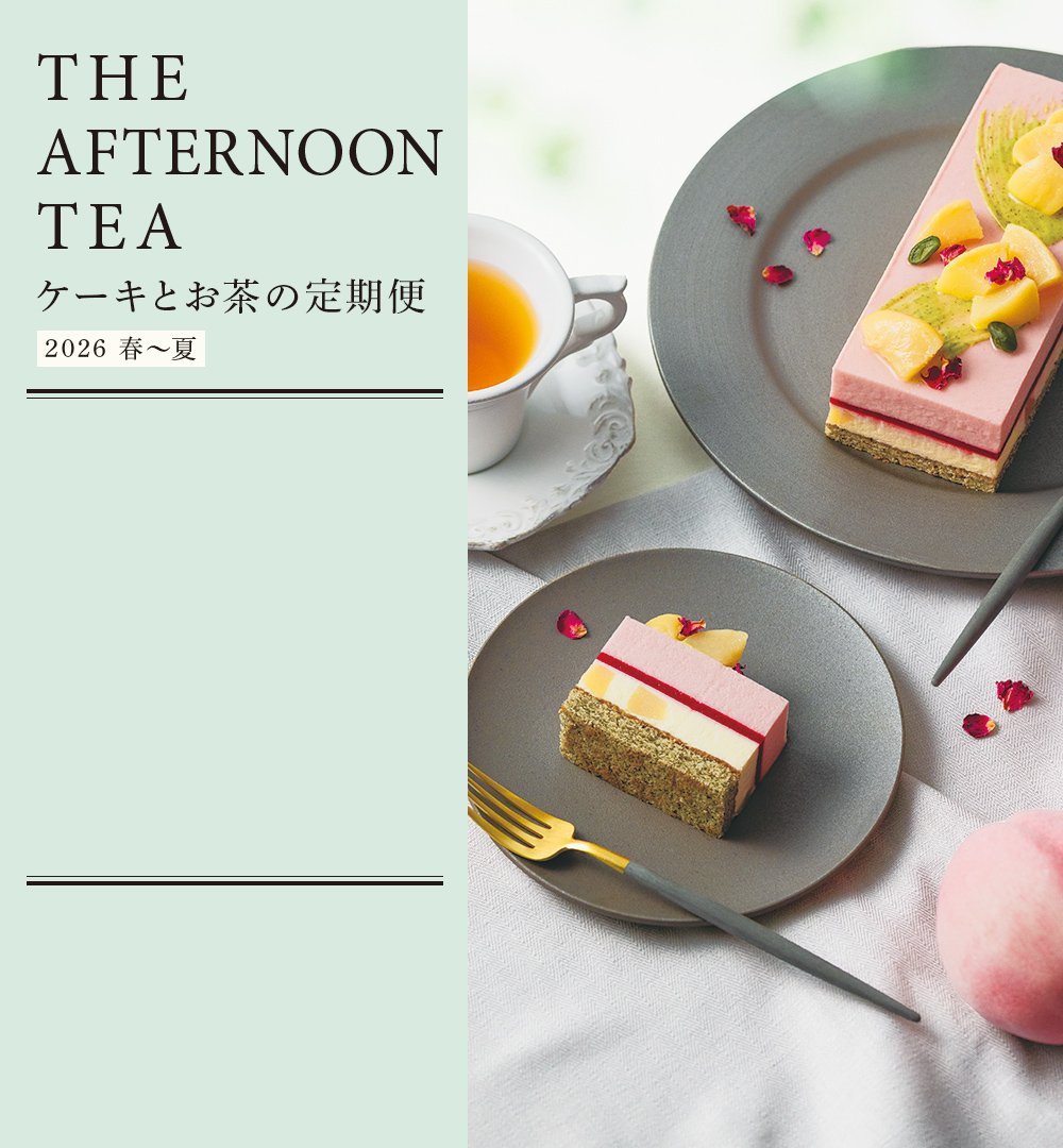 �P�[�L�Ƃ����̒����