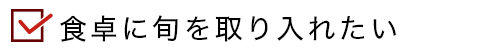 Hɏ{ꂽ