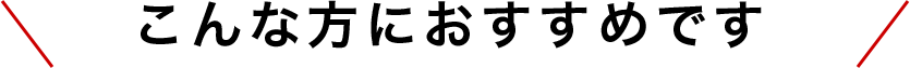 ȕɂ߂ł