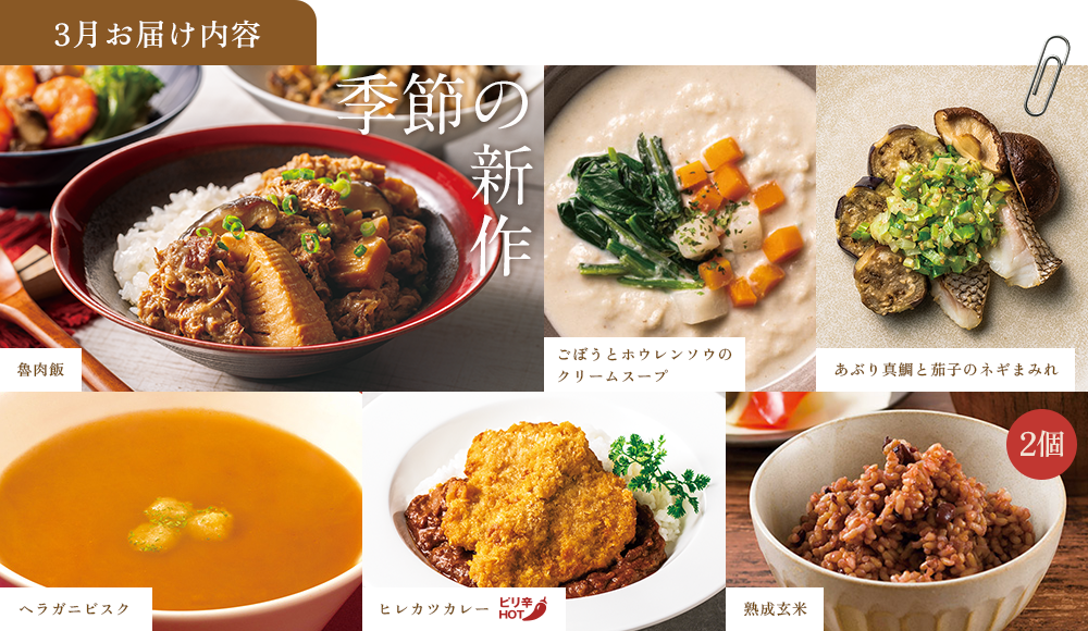 3�����͂����e