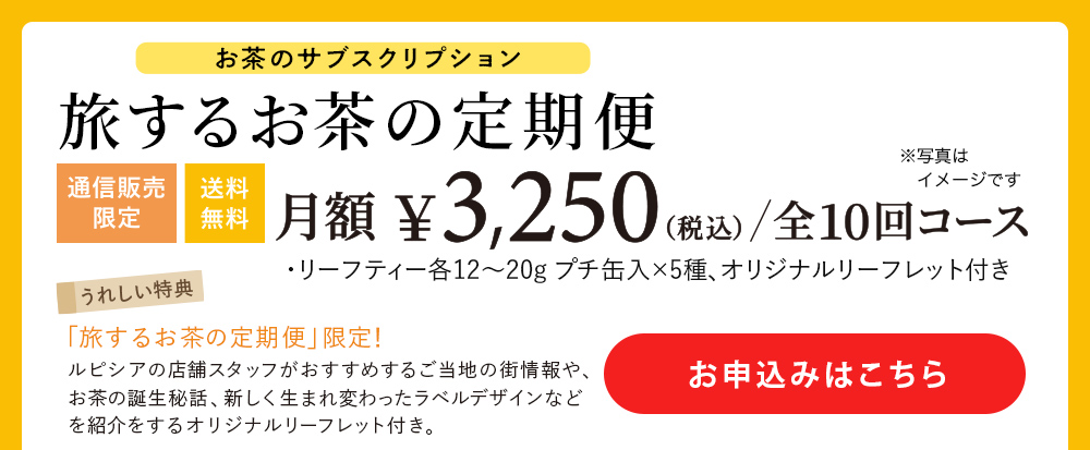 �����邨���̒����