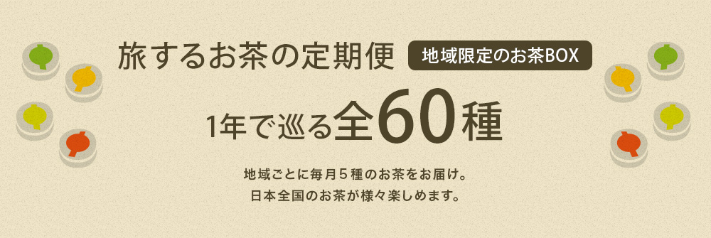邨̒ց@nBOX@S60