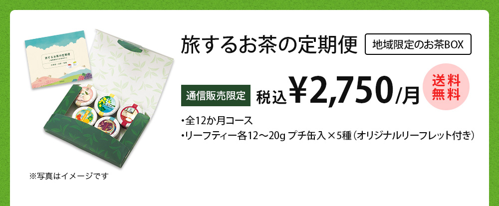 邨̒