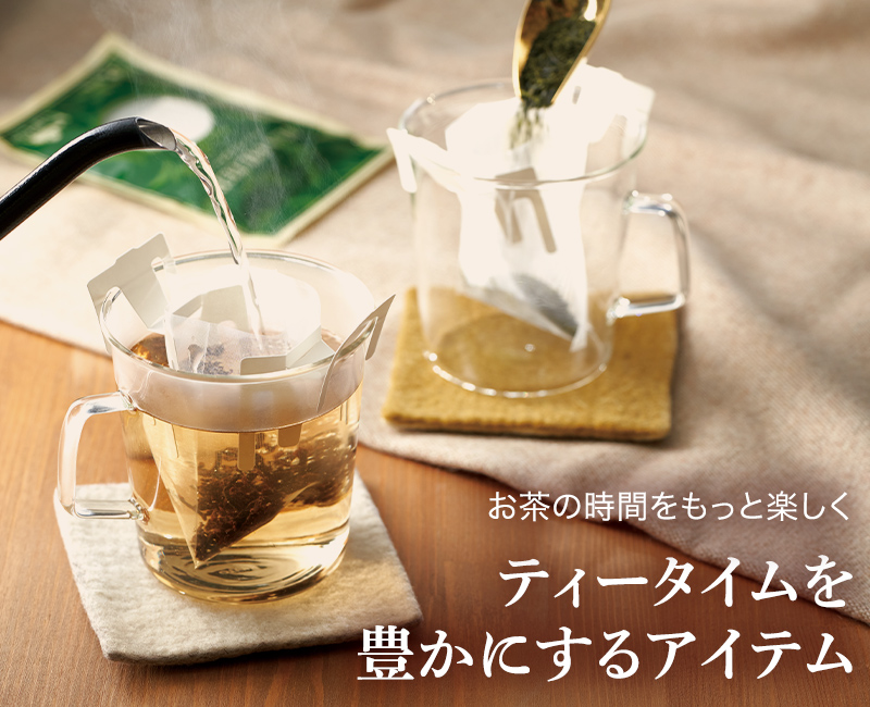 LUPICIA - ルピシア　ティーポット　カップ＆ソーサー2脚セット LUPICIA - ルピシア ティーポット カップ＆ソーサー2脚セットの