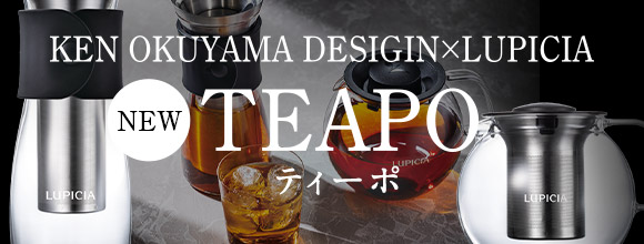 ���s�V�A�I���W�i���|�b�g�uTEAPO�i�e�B�[�|�j�v