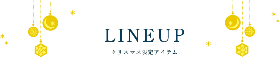 LINEUP